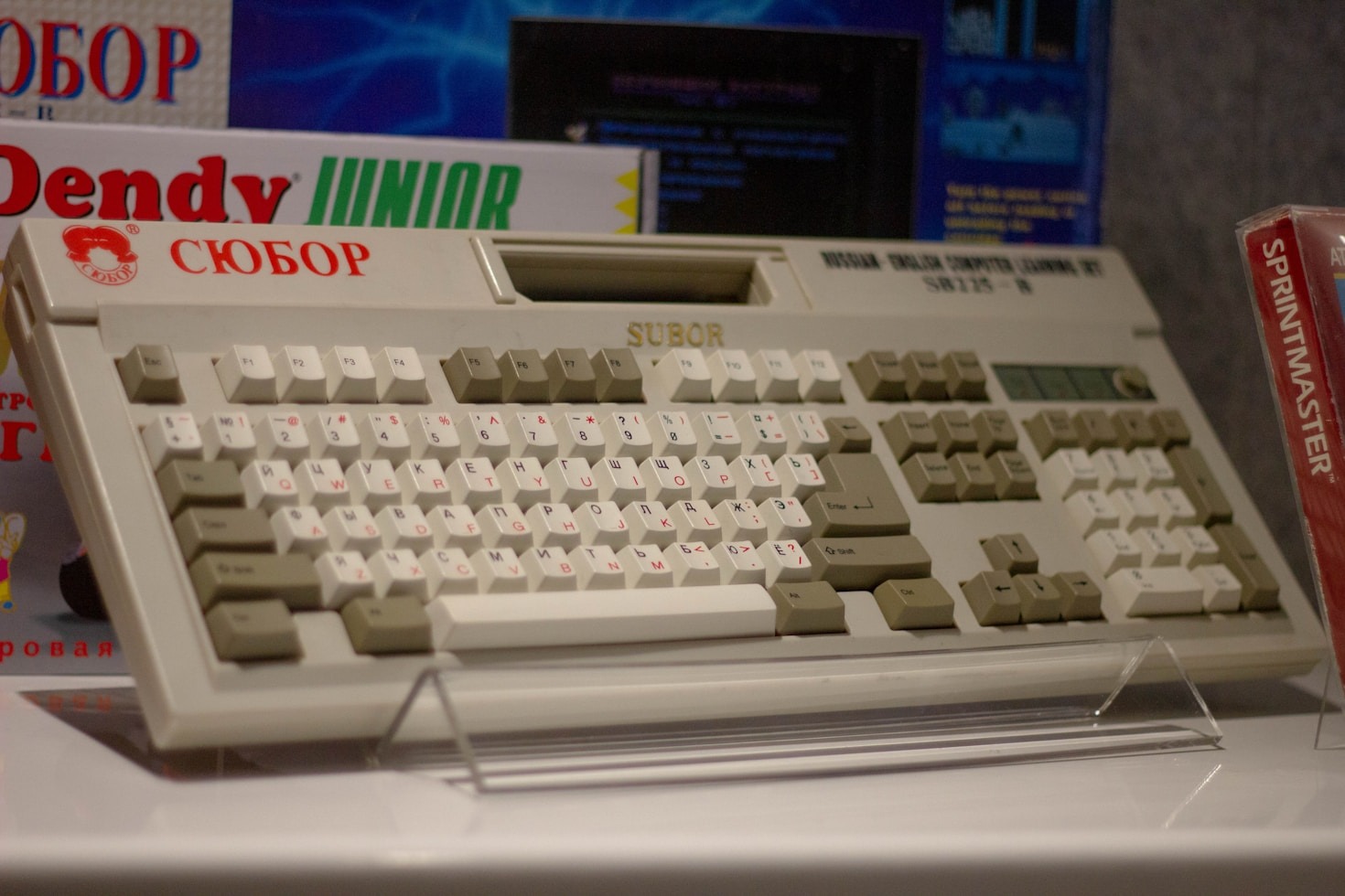 A Deep Dive into the Commodore 64’s Innovations